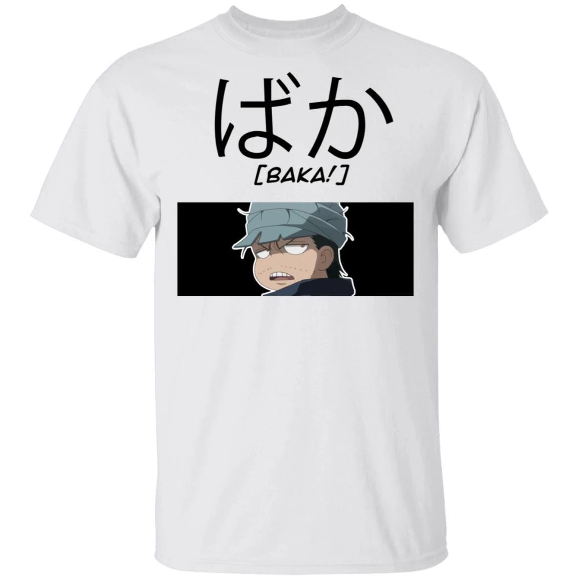 Hunter X Hunter Ging Freecss Baka Shirt Funny Character Tee