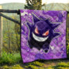 Pokemon Anime Premium Quilt - Evil Hintergrund Gengar Red Eyes With Purple Pokemons Quilt Blanket 13
