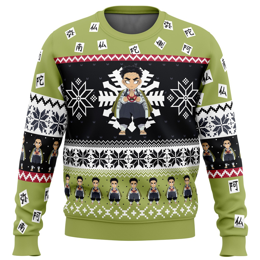 Chibi Christmas Gyomei Himejima Demon Slayer Ugly Christmas Sweater