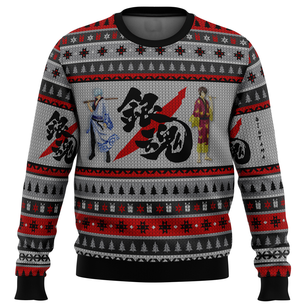 Gintama Shinsuke and Gintoki Ugly Christmas Sweater