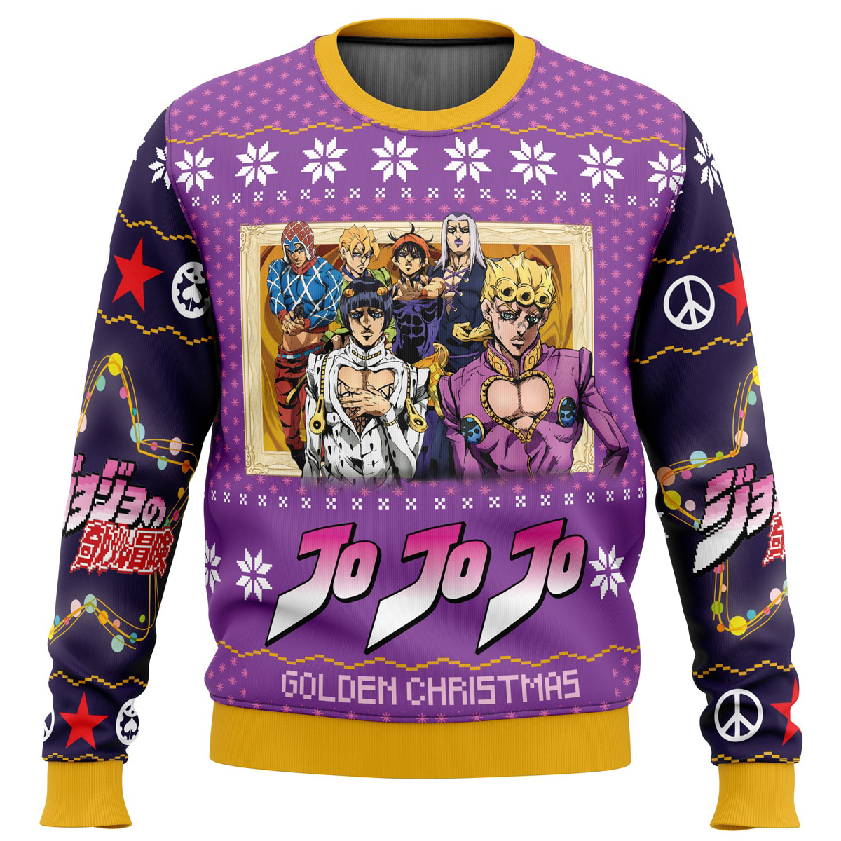 Golden Christmas Jojo’s Bizarre Adventure Ugly Christmas Sweater